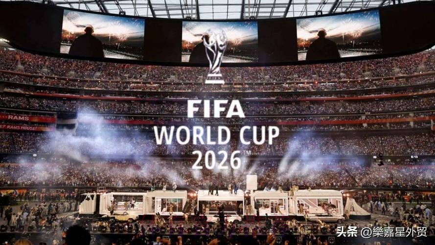 亚洲杯2026：激动人心的足球盛宴开幕