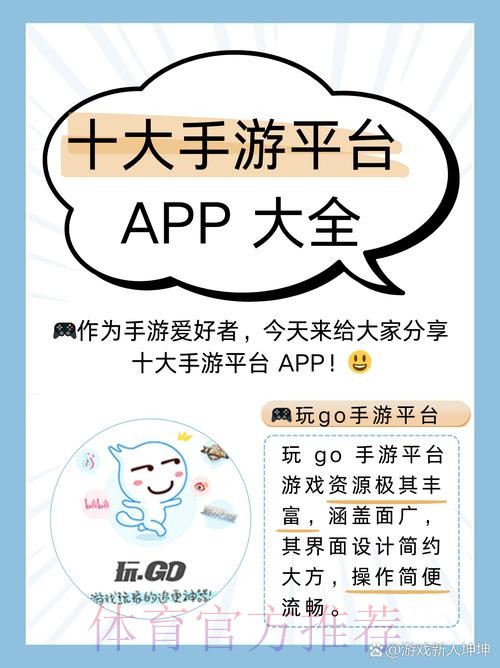 如何找到最热门的世界杯外围开户平台 如何找到最热门的世界杯外围开户平台